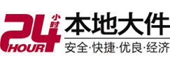 五河大件起重吊车出租有限公司 